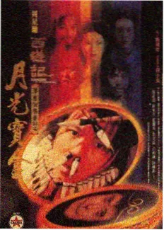 幕后拍摄花絮配图