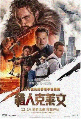 观众评分分布示意配图